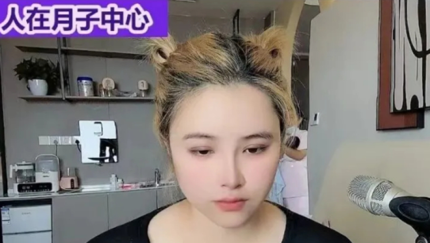 章若楠很爱看陈昊森的小红书,澳门2025管家婆资料正版大全,公开决策资料解释落实_游戏版V13.78